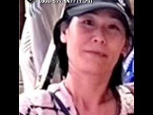 
                警方急寻!华女失踪多日未归 家人焦急万分
            