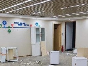 爆雷了！又一家中国500强一夜人去楼空