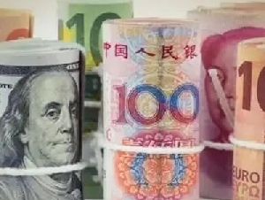 
                1月1日起，汇款政策大变！
            