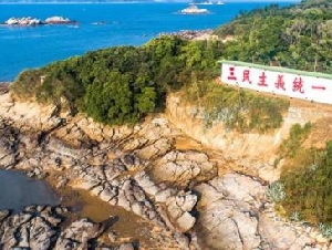 两岸开战该逃哪？ 网友：2个地方相对较安全