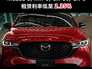 
                中国留学生回国航班上做这事 上海落地被抓
            