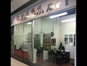 金马报税CPA,CMA— Kennedy/Hwy7(万锦）