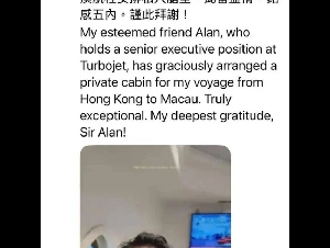 港府驻津处主任郑震生自曝接受特殊款待 被解雇
