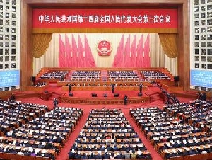 长平：“结束一党专政”并非罪行，一党专政才是