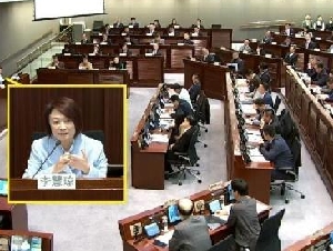 中国人大常委当香港立法会主席 香港议会"人大化"