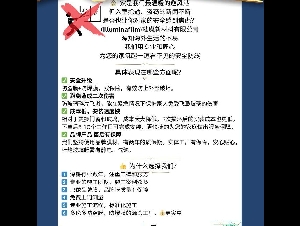 多伦多安防专家-防爆膜/防爆玻璃/防盗网/防盗卷帘