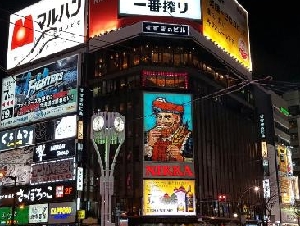中国游客在日本又出事了 中国领事馆再发警告
