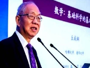 比美落后80年，丘成桐一把扯掉中国数学的遮羞布