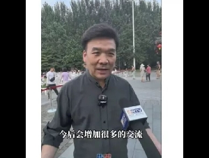 
                华裔指挥家承诺结婚骗投资 被判赔113万
            