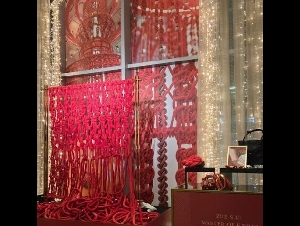 
                香港经贸处呈献传统中华工艺庆祝马年
            