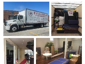 █ 加拿大跨省长途搬运~各类仓储服务█