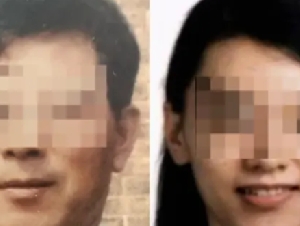 
                华人父女家中身亡 剑桥博士女儿去世时仅重24公斤
            