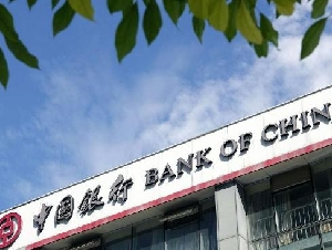 中国12家上市银行｢反向讨薪｣近亿 实际规模更大