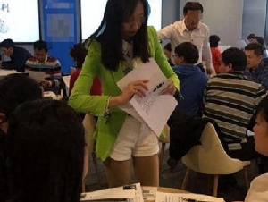 下半年开始 大部分中国家庭可能面临4大难题