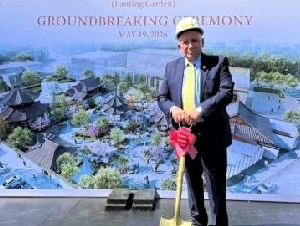 
                省议员积极倡议支持 大多伦多中华文化中心兰亭花园正式动土
            