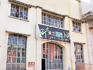 
                米兰纵火案一审宣判：两华人主谋被判30年监禁
            