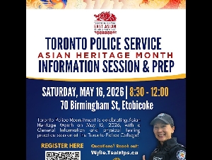 
                多伦多警队招人了！亚裔传统月举办华人专场说明会+体能测试培训
            