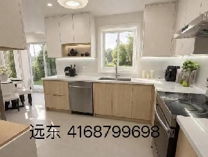 远东全屋定制橱柜及装修