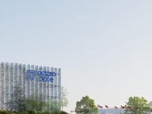 
                安省政府引爆争议：2 亿纳税人资金砸向 Ontario Place 停车场！
            