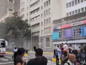 
                委内瑞拉发生7.5级地震，在委华人：感觉眩晕恶心
            