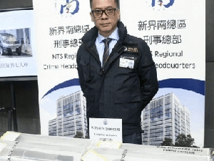 香港机场黄金劫案又一人落网，目前已有9人被抓