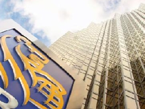 
                加拿大RBC银行被重罚$425万! 违规持续23年, 22.8万个账户受影响
            