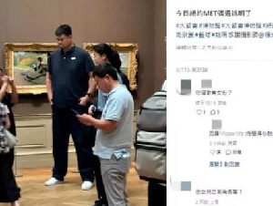 
                姚明一家现身纽约 爱女曝近照 全网惊呼：太夸张
            