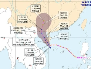 美莎克风球预计今日登陆海南 广州深圳将迎大暴雨