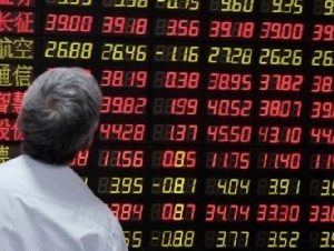 中国逾百上市公司被通知要补缴税款 总额约77亿