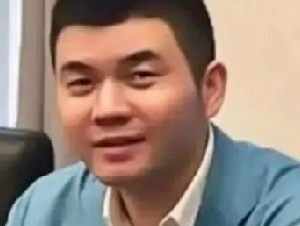 
                太子集团"幕后大哥"遣送美国 FBI接手调查内幕曝
            