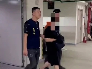 台湾发生“冰柜藏尸案”，男子疑杀害泰籍女友...