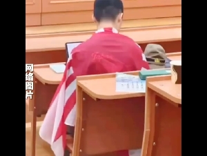 身披旭日旗留学生被曝是南京人 南京警方回应