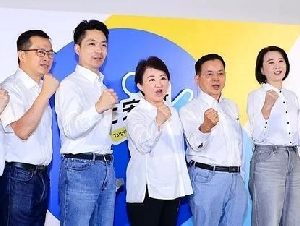 “秃子、燕子、汉子”同台,蒋万安竞选总部将成立