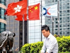 港股暴跌有内情？疑是北京出手 富豪急眼了